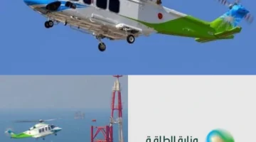 مصرع 14 شخصاً إثر سقوط طائرة سعودية في ظروف غامضة حتى اللحظة
